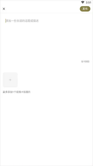 篮球训练自我总结200字_0