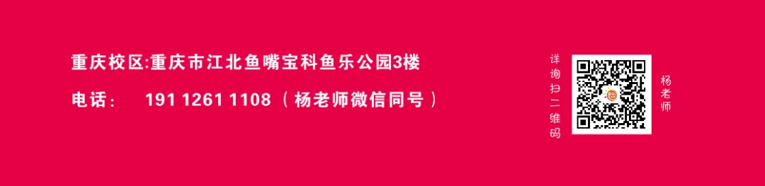 篮球训练检讨200字怎么写_0